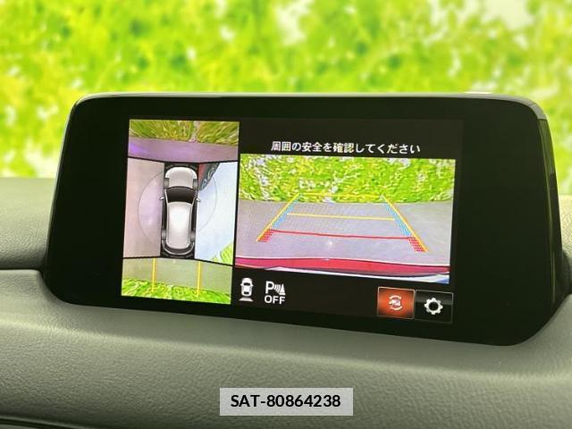 Mazda CX-5 2019-12 7916780-12