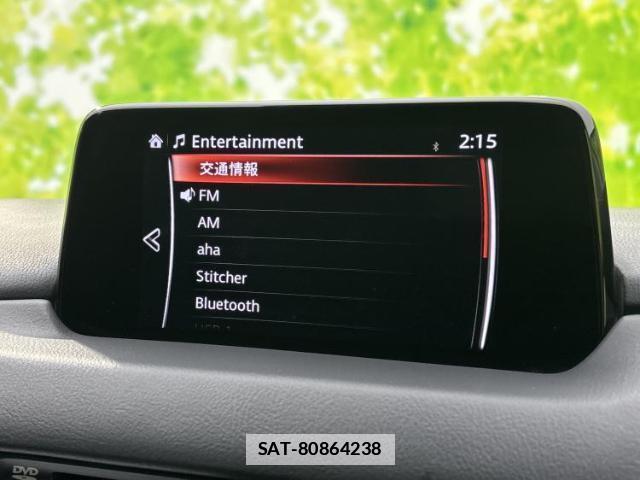 Mazda CX-5 2019-12 7916780-8