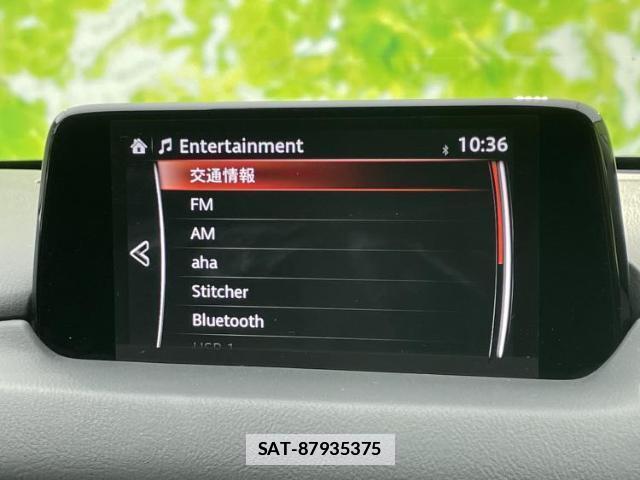 Mazda CX-5 2017-10 7917242-10