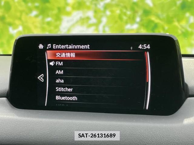 Mazda CX-5 2017-11 7917243-10