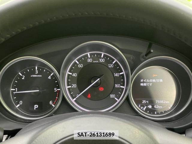 Mazda CX-5 2017-11 7917243-13