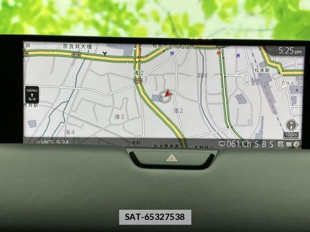 Mazda CX-60 2023-06 7913820-8