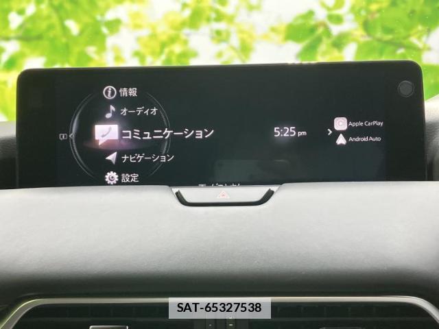 Mazda CX-60 2023-06 7913820-9