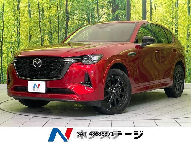 Mazda CX-60 2023-01 7914092-0