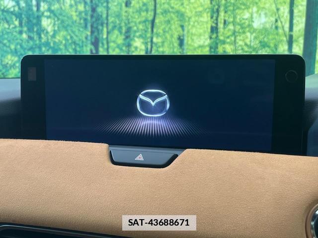 Mazda CX-60 2023-01 7914092-3