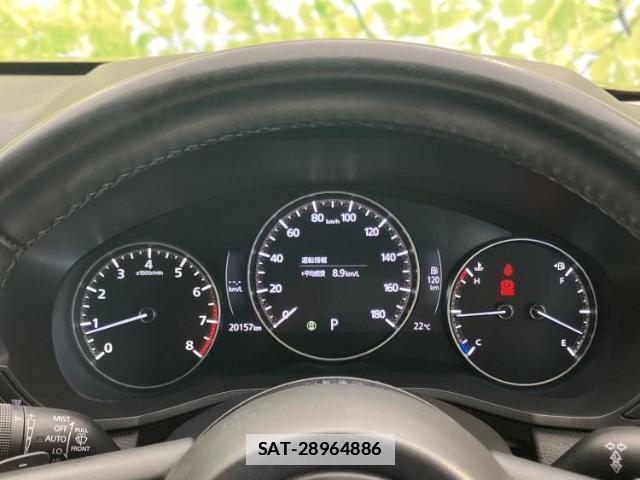 Mazda CX-60 2023-06 7917075-13