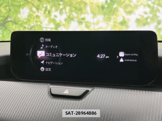 Mazda CX-60 2023-06 7917075-8