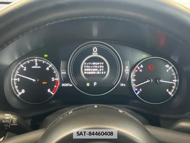 Mazda CX-60 2023-04 7917113-12