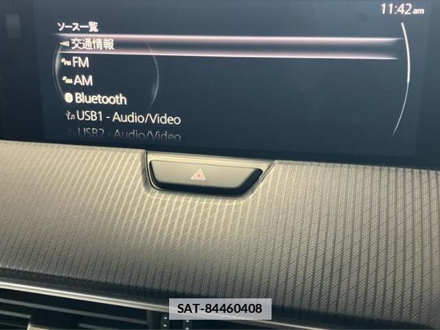 Mazda CX-60 2023-04 7917113-8