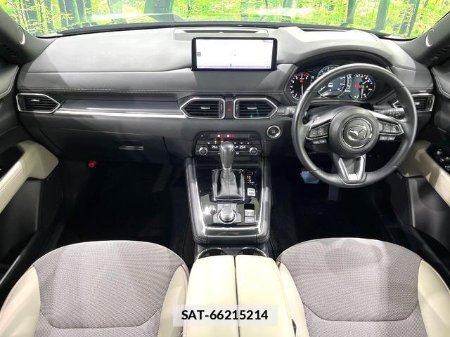 Mazda CX-8 2023-07 7912752-1