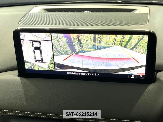 Mazda CX-8 2023-07 7912752-4
