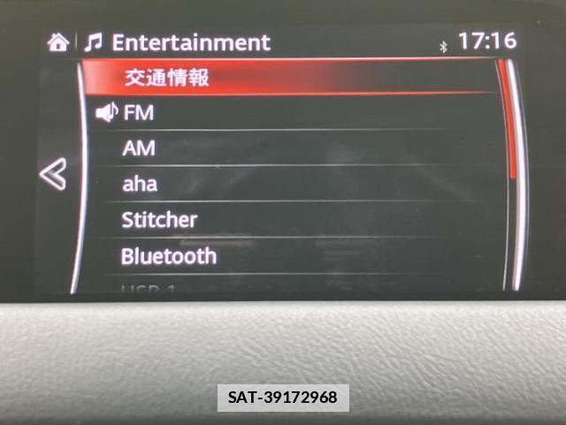Mazda CX-8 2018-03 7916054-10