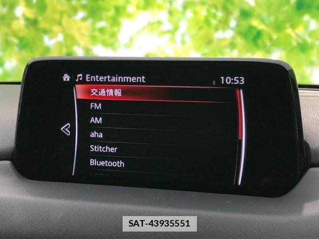 Mazda CX-8 2018-11 7916761-9