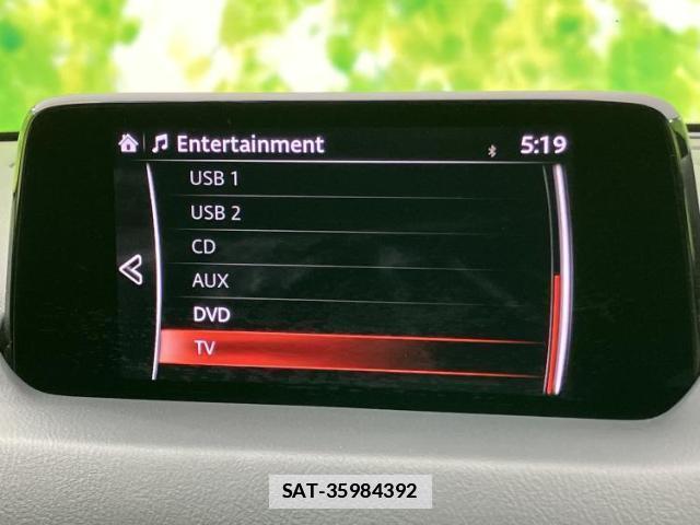 Mazda CX-8 2017-12 7917035-10