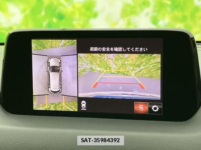 Mazda CX-8 2017-12 7917035-12