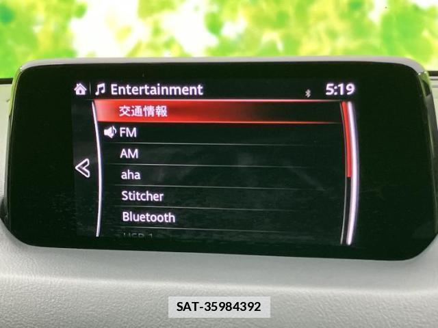 Mazda CX-8 2017-12 7917035-9