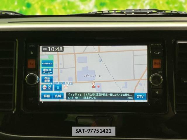 Nissan DAYZ ROOX 2014-03 7914705-8
