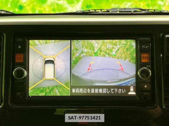 Nissan DAYZ ROOX 2014-03 7914705-9