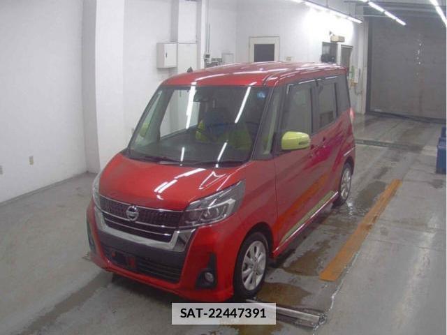 Nissan DAYZ ROOX 2018-04 7916315-0
