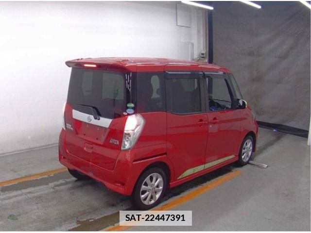 Nissan DAYZ ROOX 2018-04 7916315-4