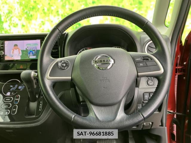 Nissan DAYZ ROOX 2017-12 7916755-13