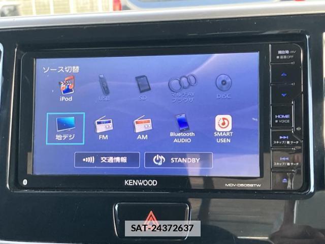 Nissan DAYZ ROOX 2017-07 7916890-10