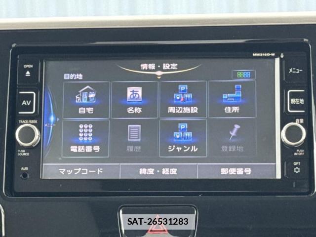 Nissan DAYZ ROOX 2017-01 7917105-8