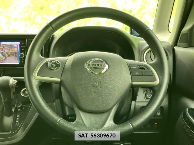 Nissan DAYZ ROOX 2019-10 7917169-14