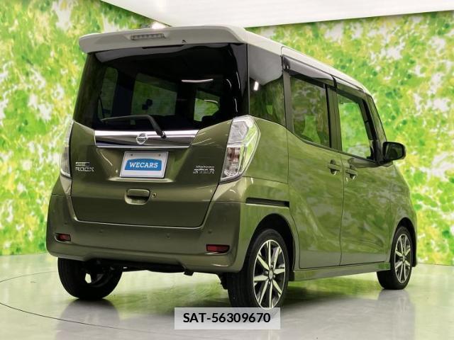 Nissan DAYZ ROOX 2019-10 7917169-2