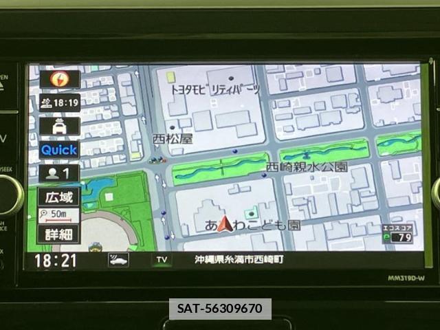 Nissan DAYZ ROOX 2019-10 7917169-9