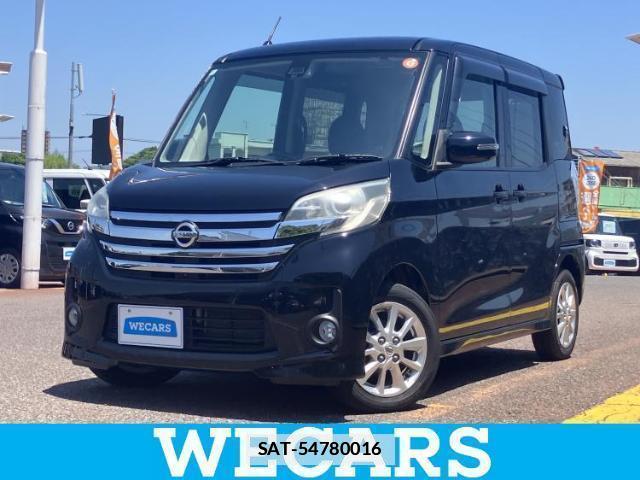 Nissan DAYZ ROOX 2016-01 7917307-0