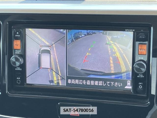 Nissan DAYZ ROOX 2016-01 7917307-12