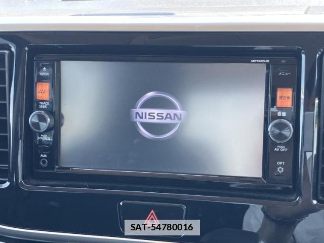 Nissan DAYZ ROOX 2016-01 7917307-8