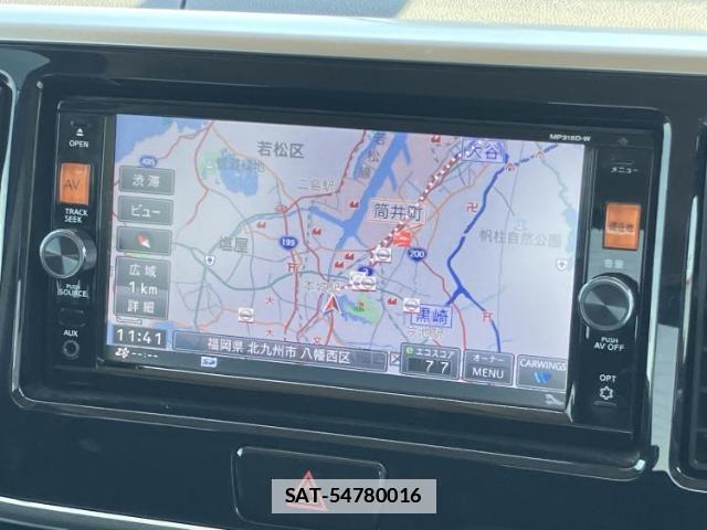 Nissan DAYZ ROOX 2016-01 7917307-9