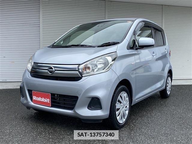 Nissan DAYZ 2017-05 7912729-0