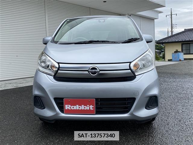 Nissan DAYZ 2017-05 7912729-1