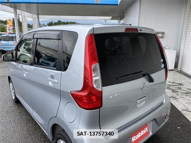 Nissan DAYZ 2017-05 7912729-15