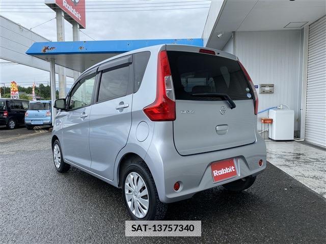 Nissan DAYZ 2017-05 7912729-3