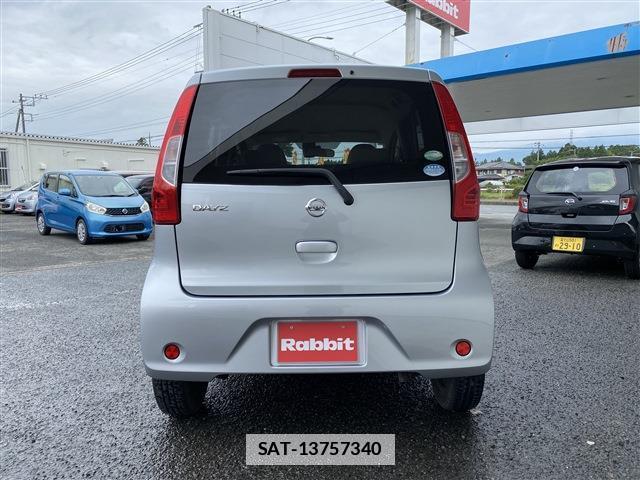 Nissan DAYZ 2017-05 7912729-4