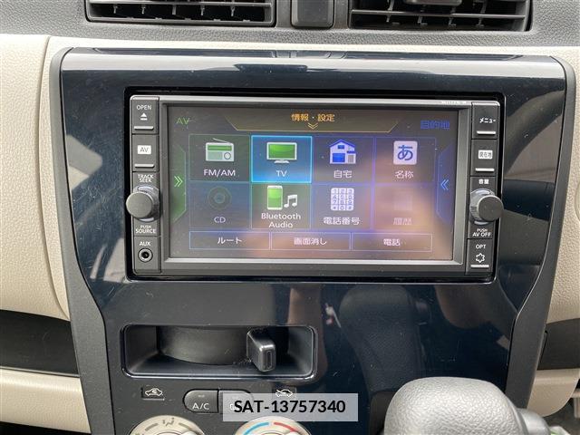 Nissan DAYZ 2017-05 7912729-8