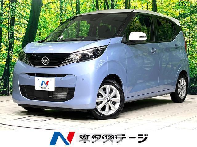 Nissan DAYZ 2024-03 7913547-0