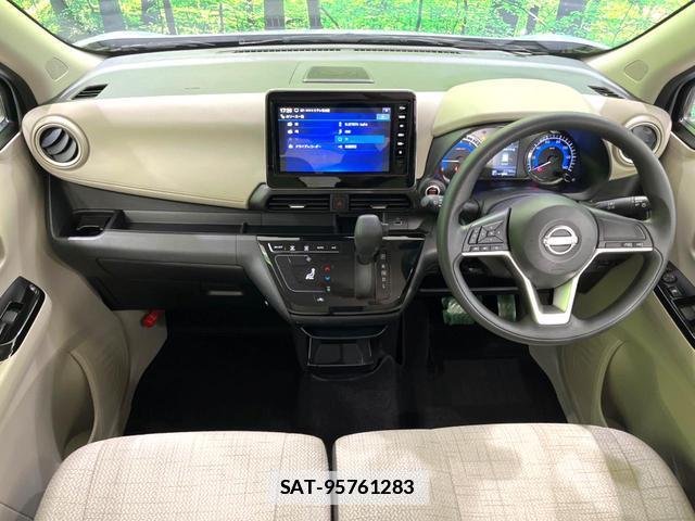 Nissan DAYZ 2024-03 7913547-1