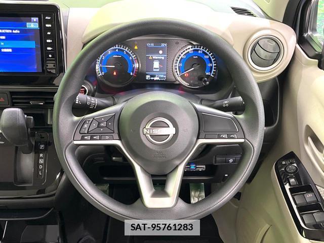 Nissan DAYZ 2024-03 7913547-10