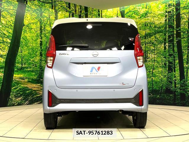 Nissan DAYZ 2024-03 7913547-14