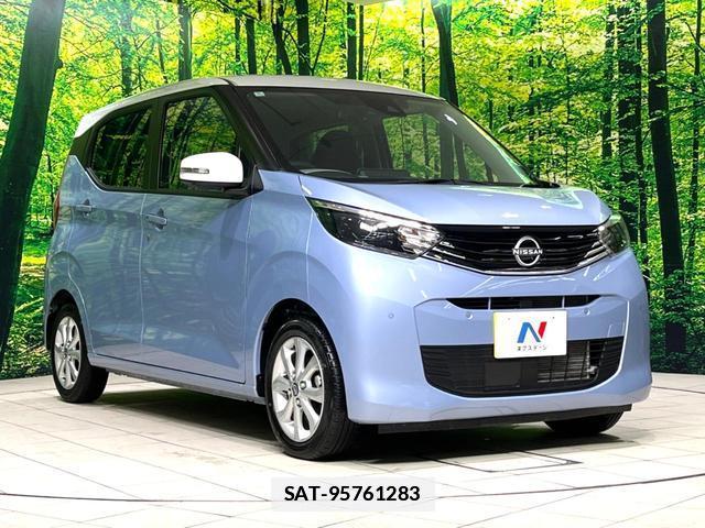 Nissan DAYZ 2024-03 7913547-15