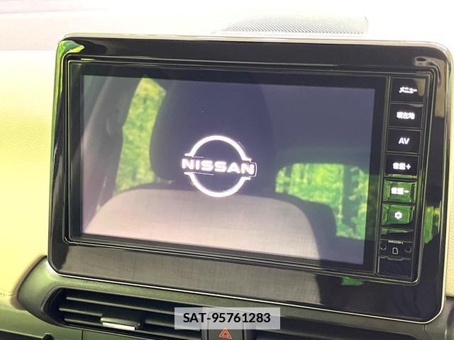 Nissan DAYZ 2024-03 7913547-2