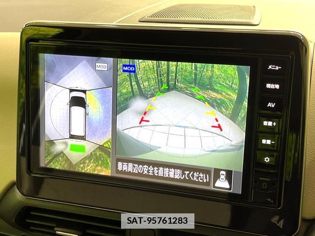Nissan DAYZ 2024-03 7913547-3