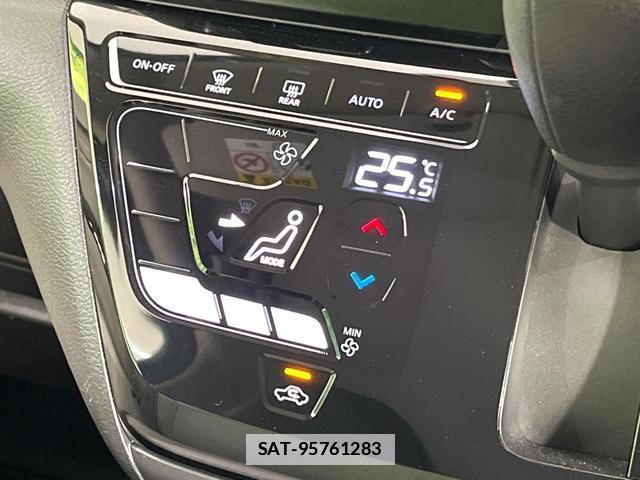 Nissan DAYZ 2024-03 7913547-6