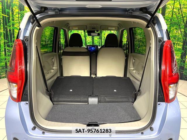 Nissan DAYZ 2024-03 7913547-9