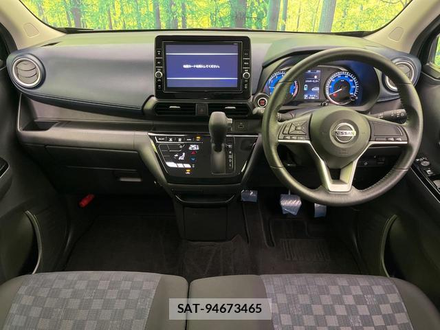 Nissan DAYZ 2021-05 7914098-1